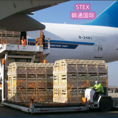 河北地區中韓貿易新通道 國際快遞海卡與貿易代理服務的融合與發展